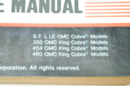 OMC 507879 King Cobra PWS Models Service Manual