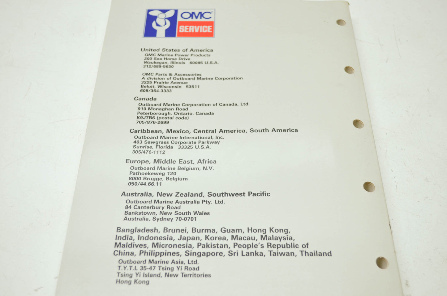 OMC Johnson 'CE' Loop V Service Manual
