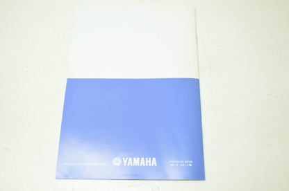 Yamaha Generator EF Models Owner's Manual