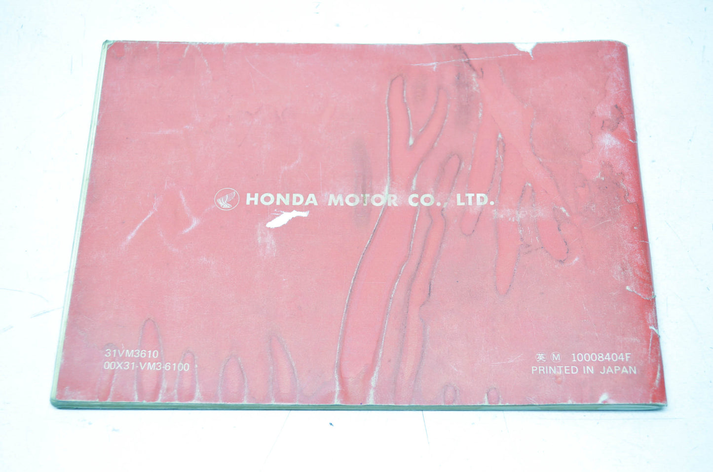 Honda 1985 ATC200M Owner's Manual