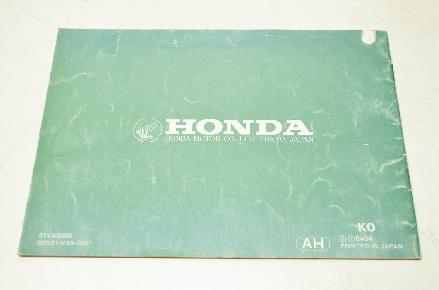 Honda Rotary Mower HR194 Owner's Manual