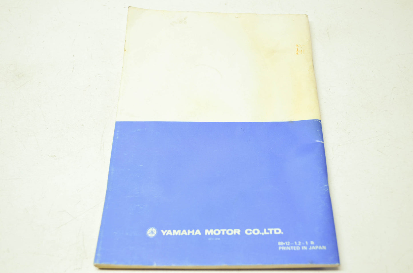 Yamaha Front Engine Riding Tractor YT6800N Owner's Manual