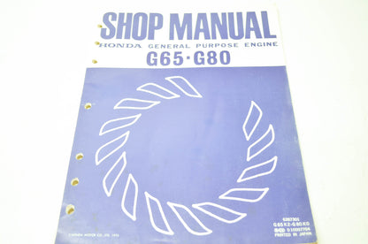 OEM Honda 6287301 Service Manual G65-G80