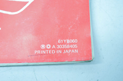 Honda WB15 Shop Manual
