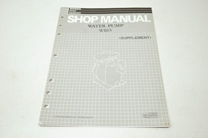 Honda Water Pump WB15 Shop Manual Supplement