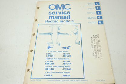 OMC Electric Models Service Manual