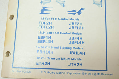 OMC Electric Models Service Manual