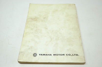 OEM Yamaha LIT-12618-00-88 EX570L Service Manual
