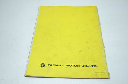 Yamaha DT250F Service Manual