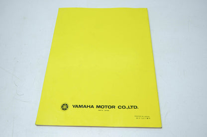 Yamaha YTZ250S Owner's Manual and Service