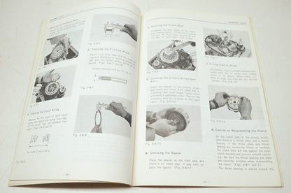 Yamaha G6S-B Service Manual