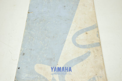 OEM Yamaha LIT-11626-11-10 YZ125KOwner's/Service Manual