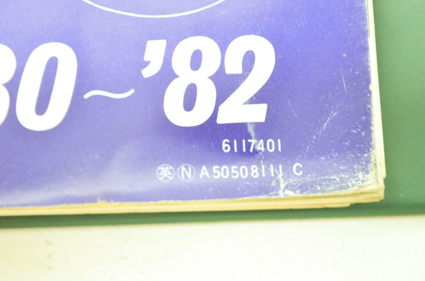 OEM Honda 6117401 Service Manual C70'80-'82