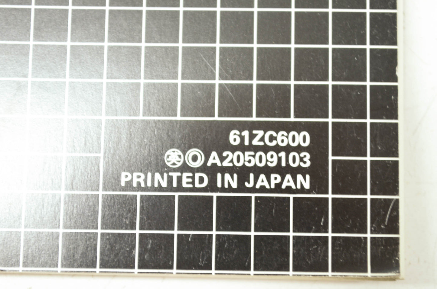 OEM Honda 61ZC600 EB12 Shop Manual