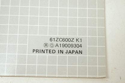 Honda Generator EB12D Shop Manual Supplement