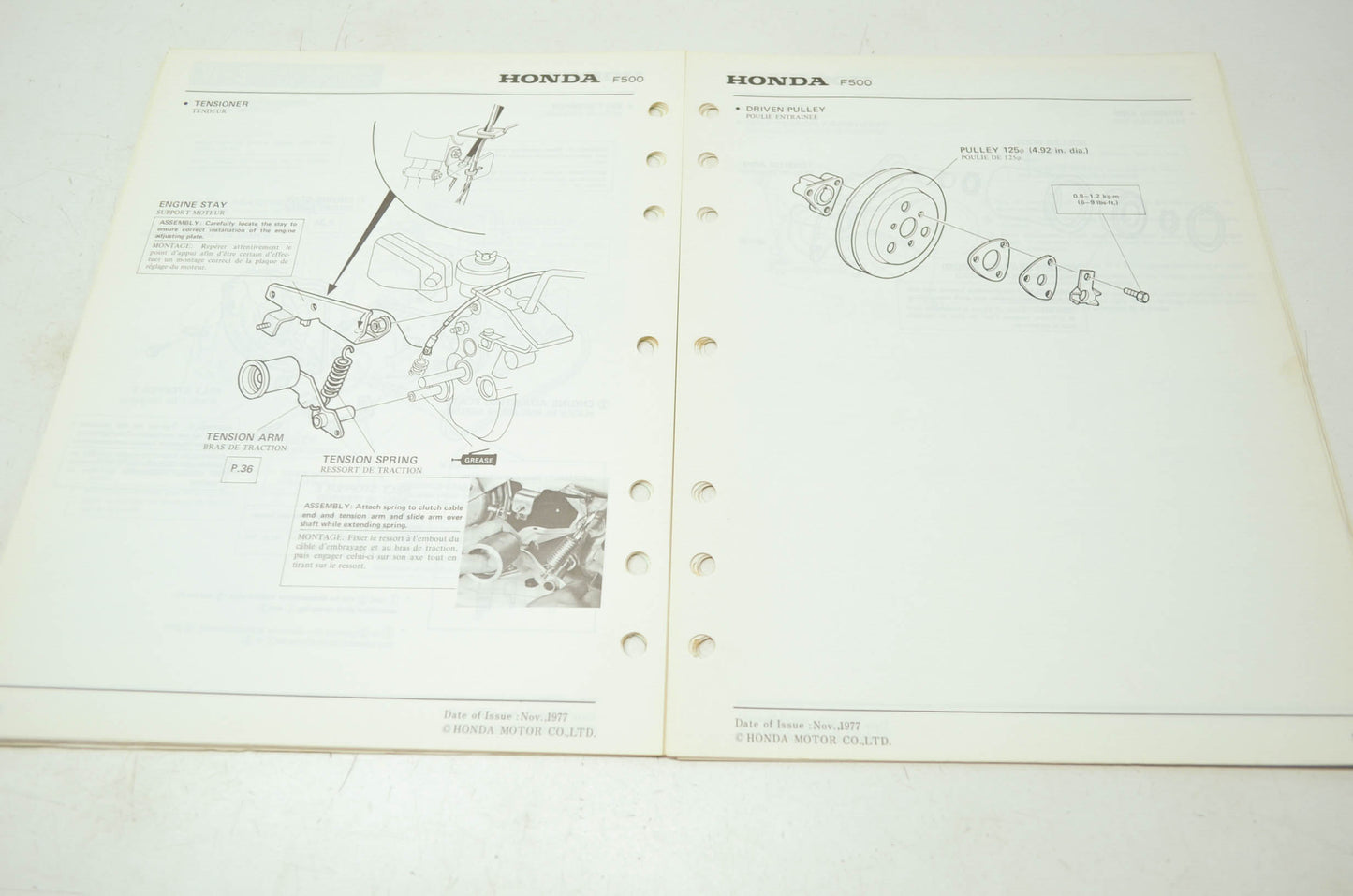 OEM Honda 6872310 F500(EF) Service Manual