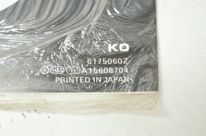 Honda HT4213 Shop Manual Supplement