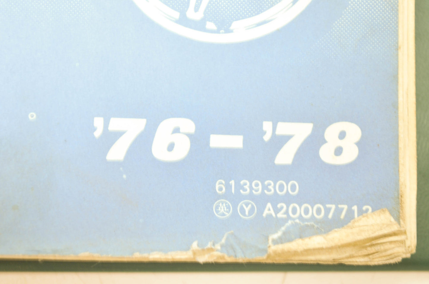 Honda 76-78 CB750A Shop Manual
