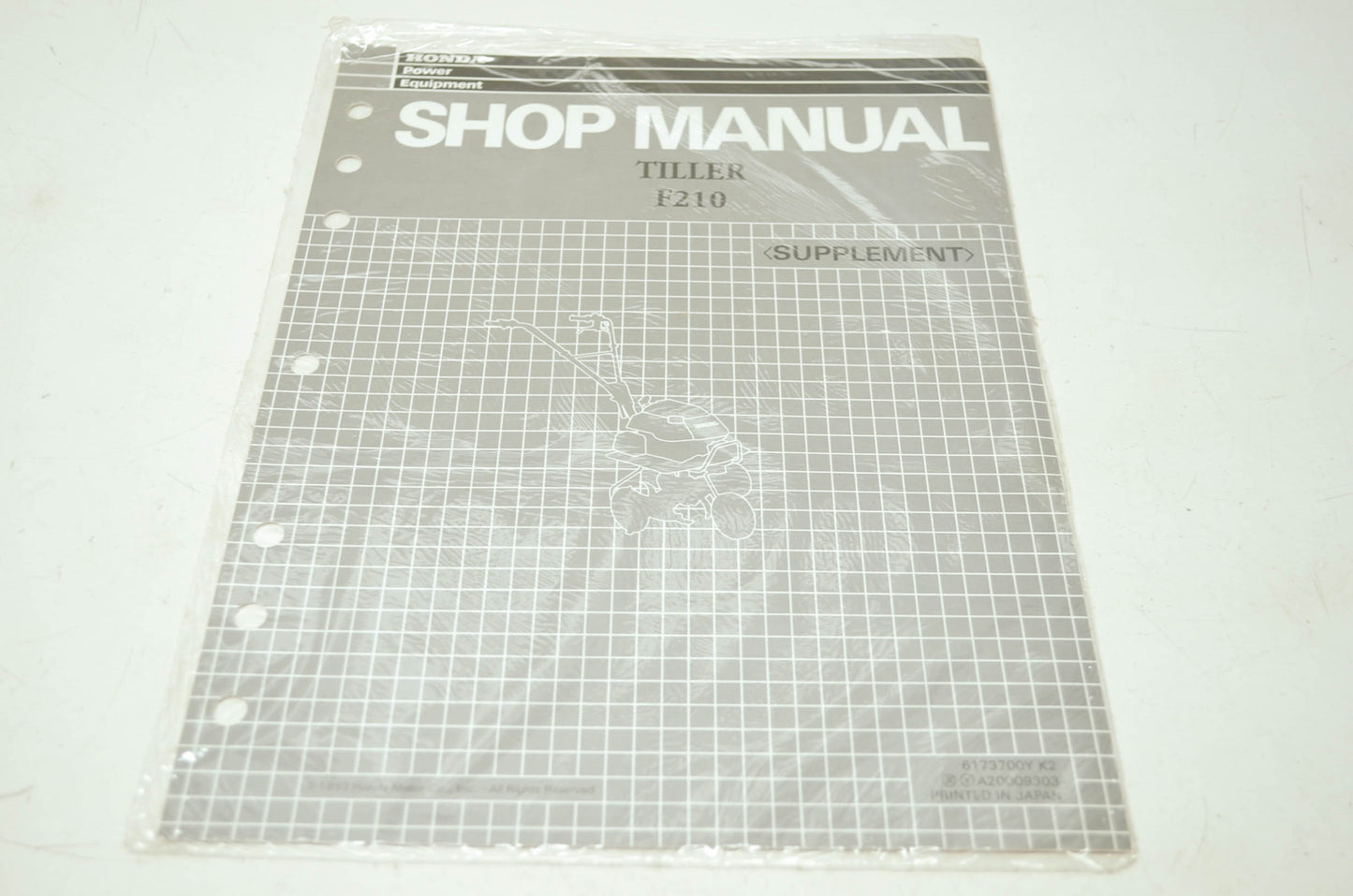 Honda Tiller F210 Shop Manual Supplement