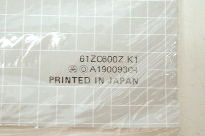 Honda Generator EB12D Shop Manual Supplement