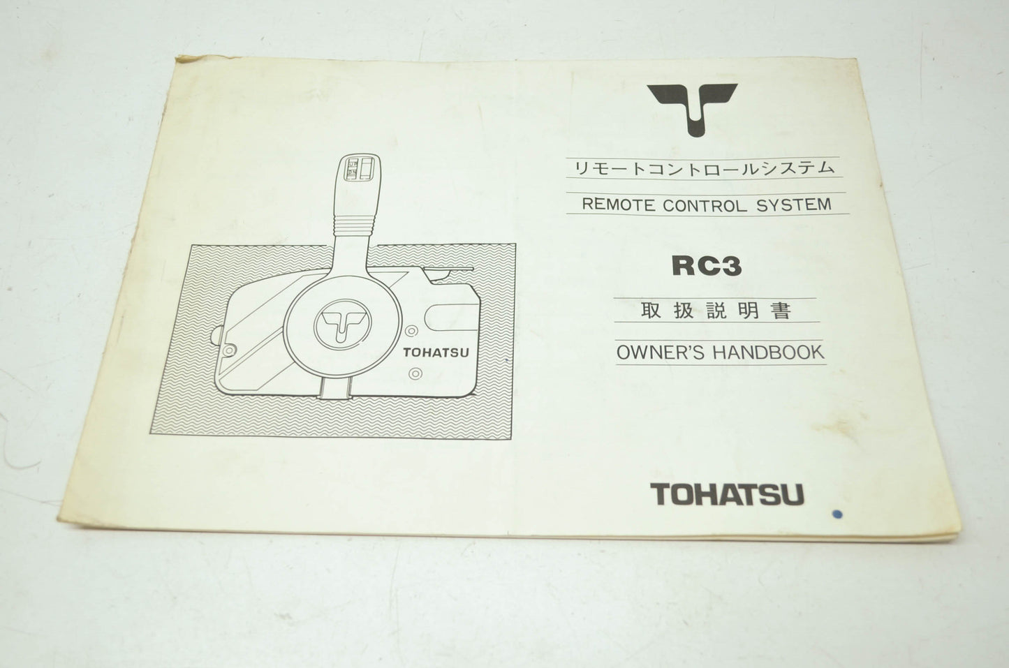 Tohatsu Remote Control System RC3 Owner's Handbook