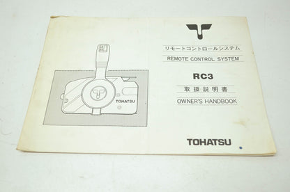 Tohatsu Remote Control System RC3 Owner's Handbook