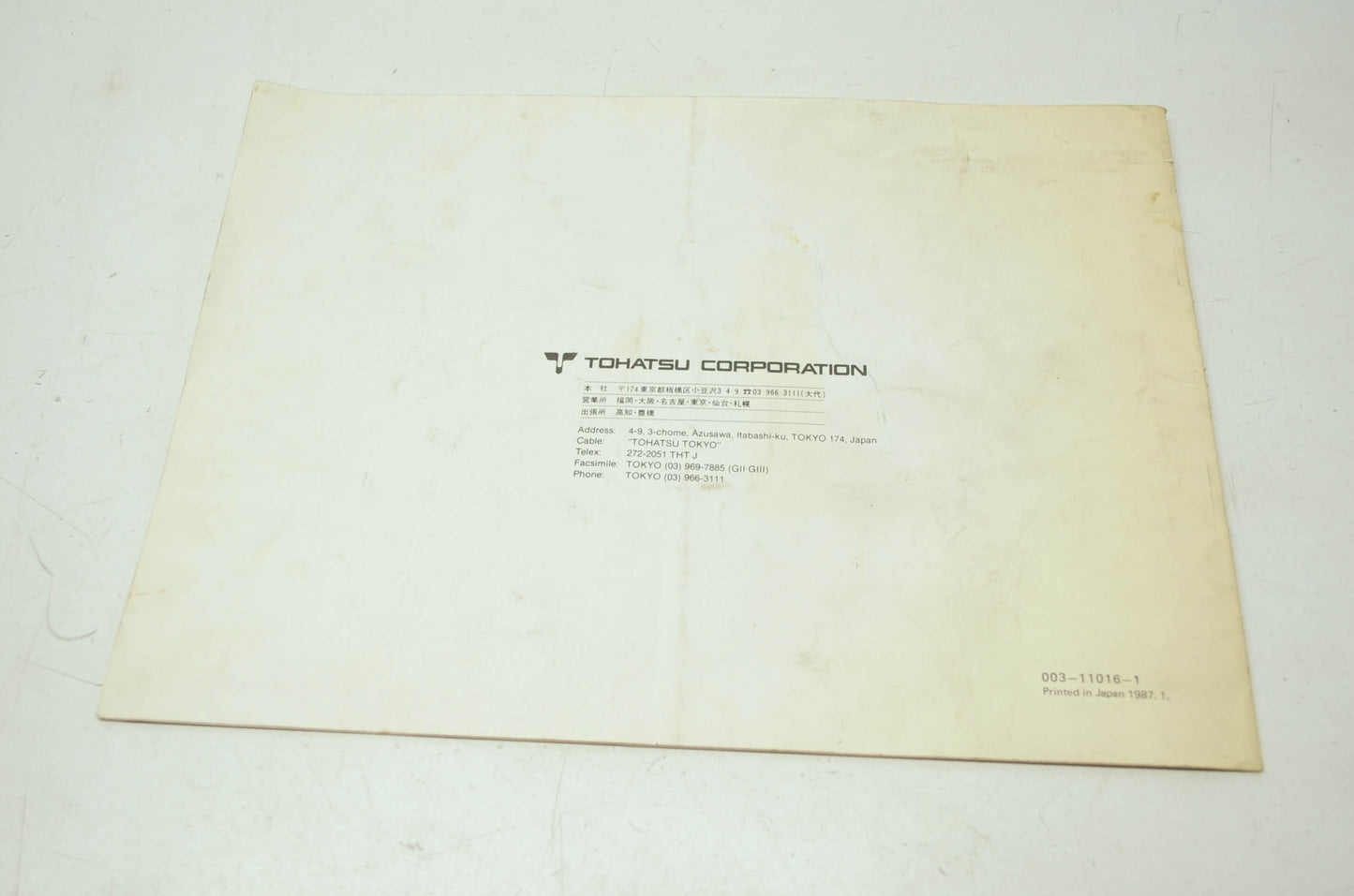 Tohatsu Remote Control System RC3 Owner's Handbook