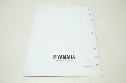 OEM Yamaha LIT-11616-15-03 YFM250XP-S Service Manual Supplement