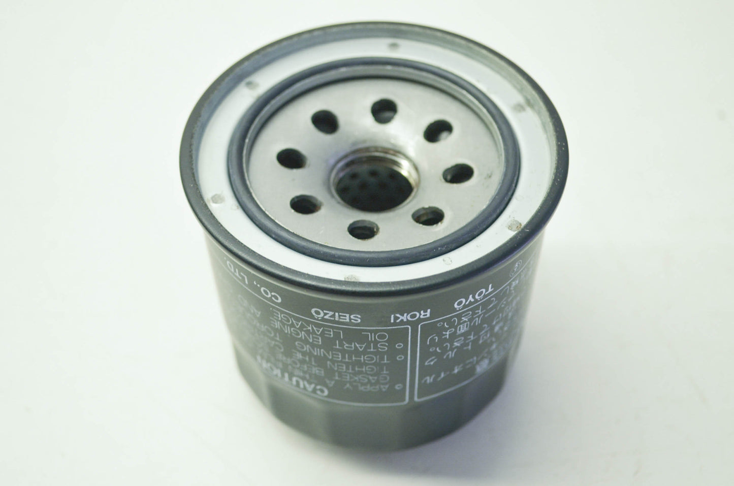 Oil Filter Assembly NOS