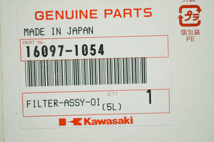 Oil Filter Assembly NOS
