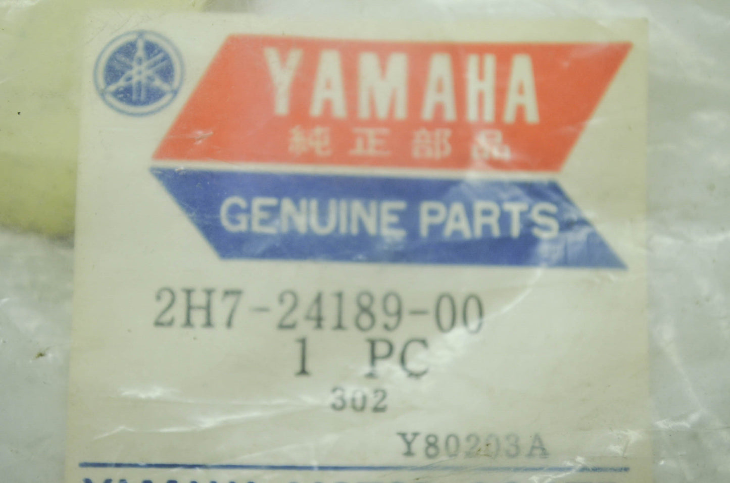 NEW OEM Yamaha Fuel Tank Mold 78-81 XS1100 NOS