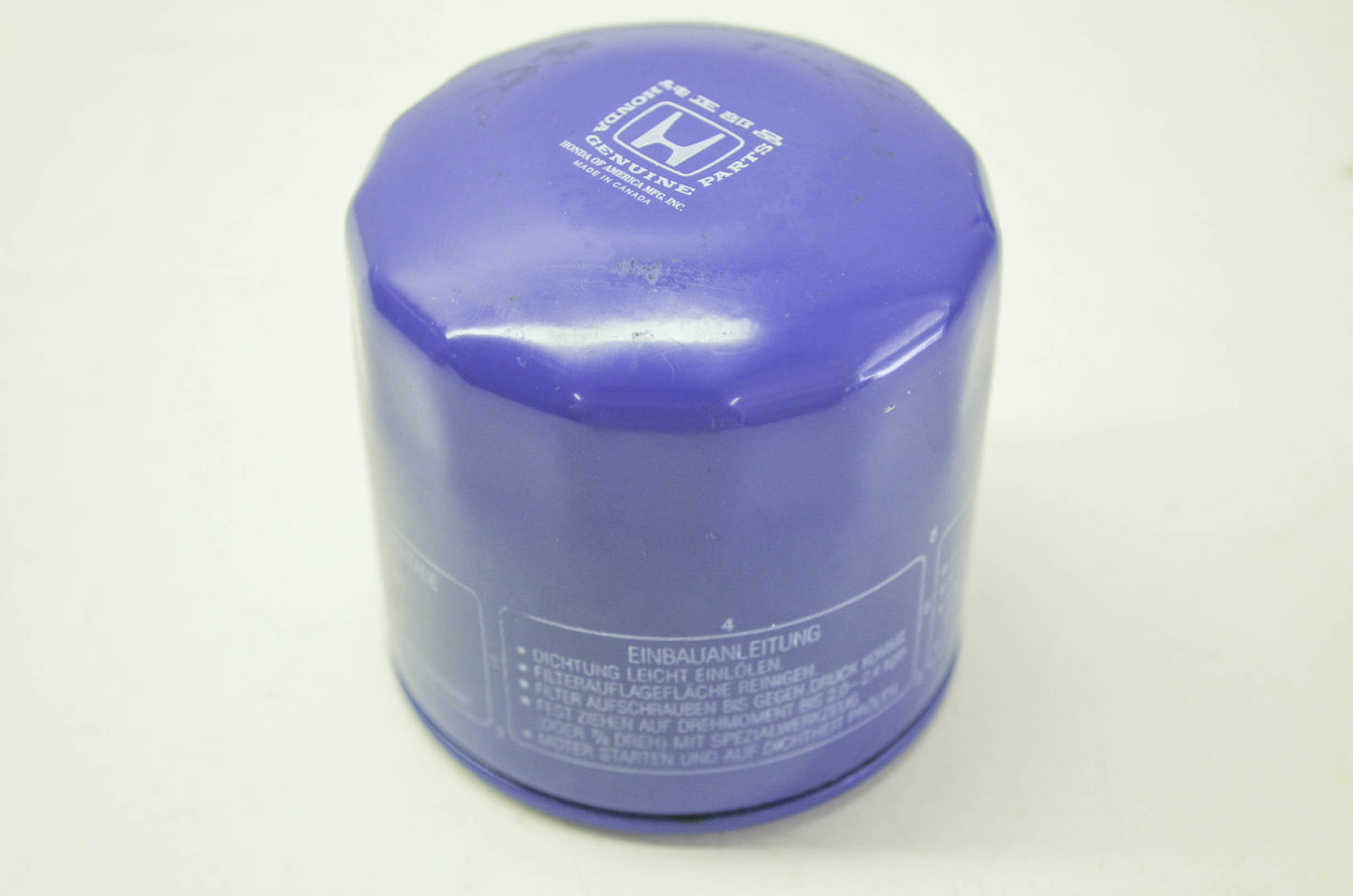 Oil Filter Lawn Mower NOS