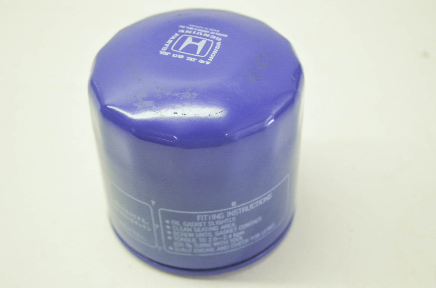 Oil Filter Lawn Mower NOS