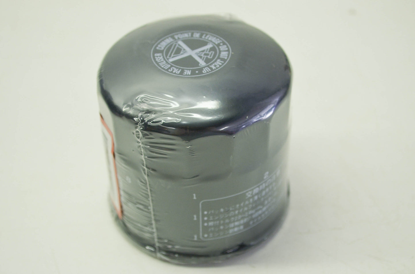 Oil Filter NOS