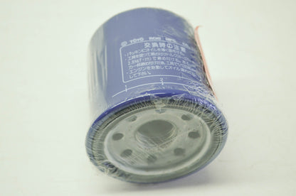 Oil Filter NOS