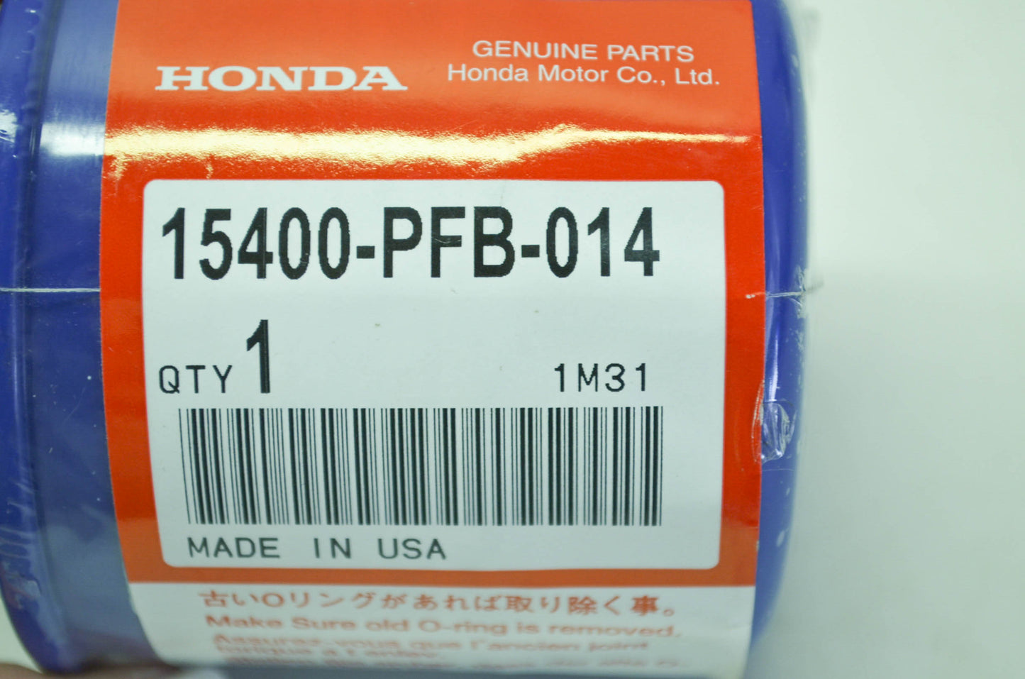 Oil Filter NOS