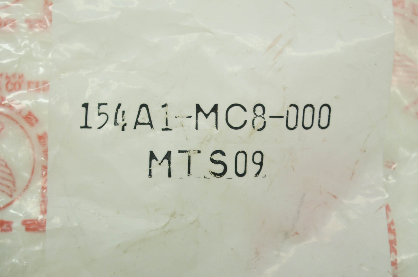 Oil Filter Element NOS