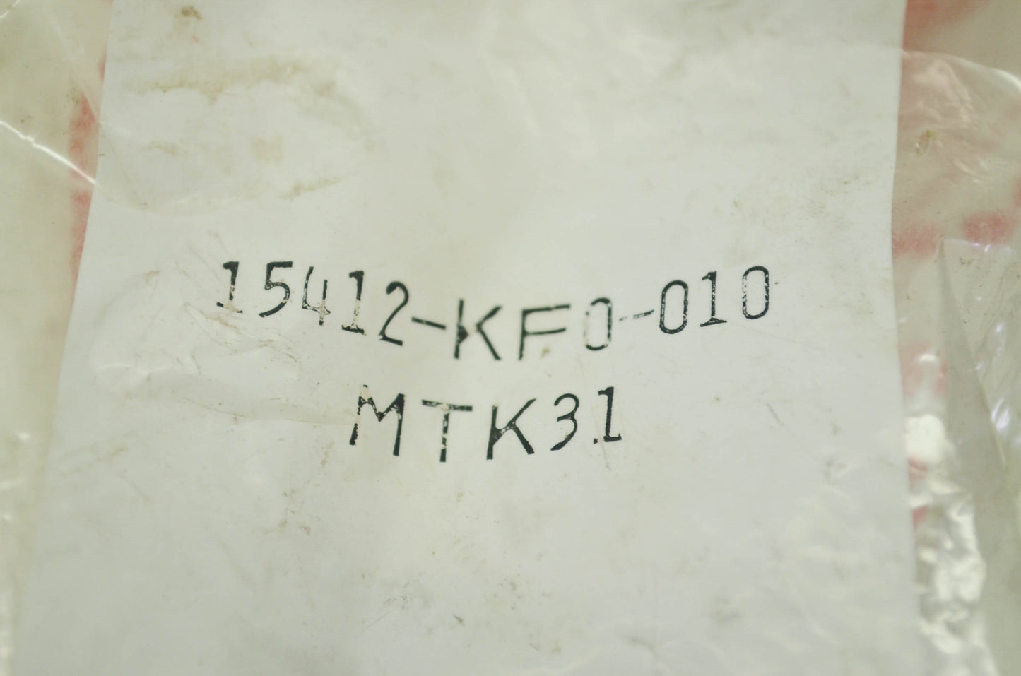 Oil Filter Element NOS