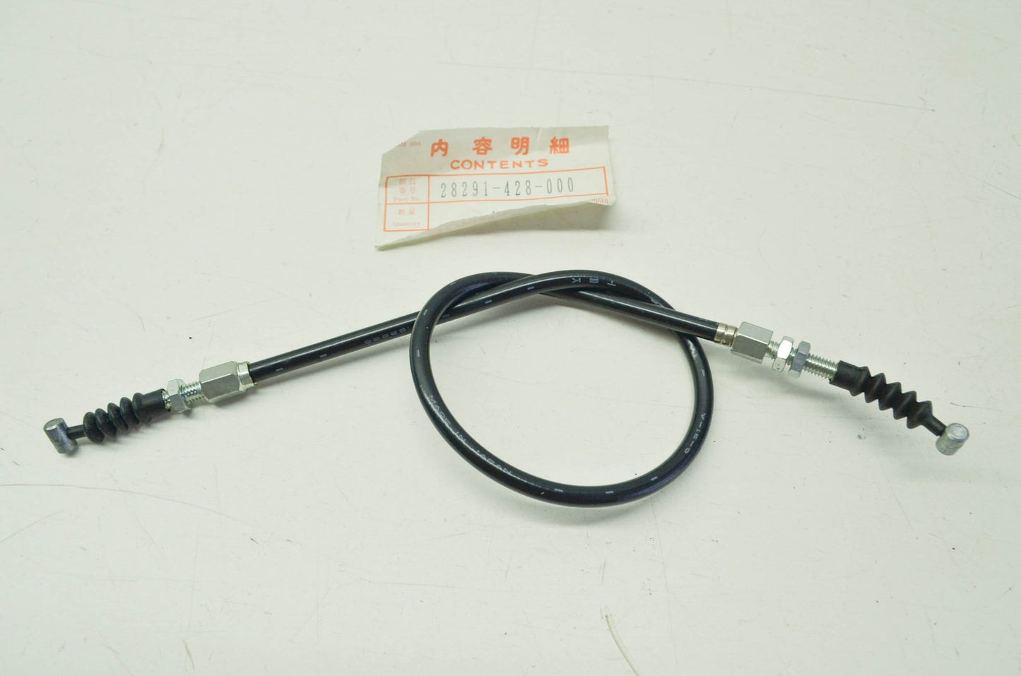 Decompression Cable NOS