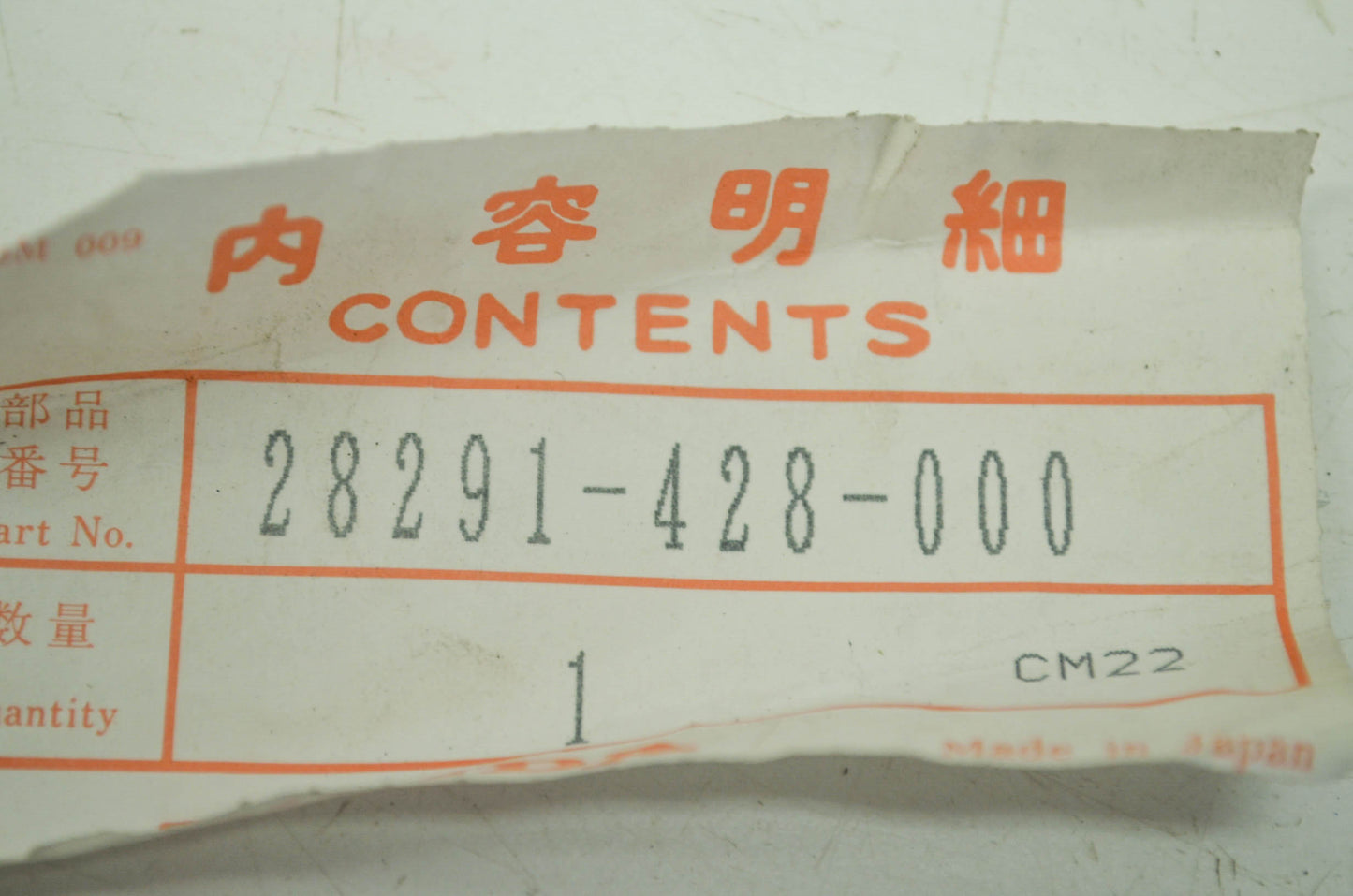 Decompression Cable NOS