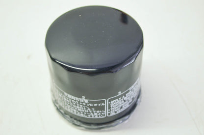 Suzuki Oil Filter AN650 GSF1200 GSXR600 NOS