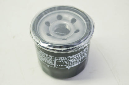 Suzuki Oil Filter AN650 GSF1200 GSXR600 NOS