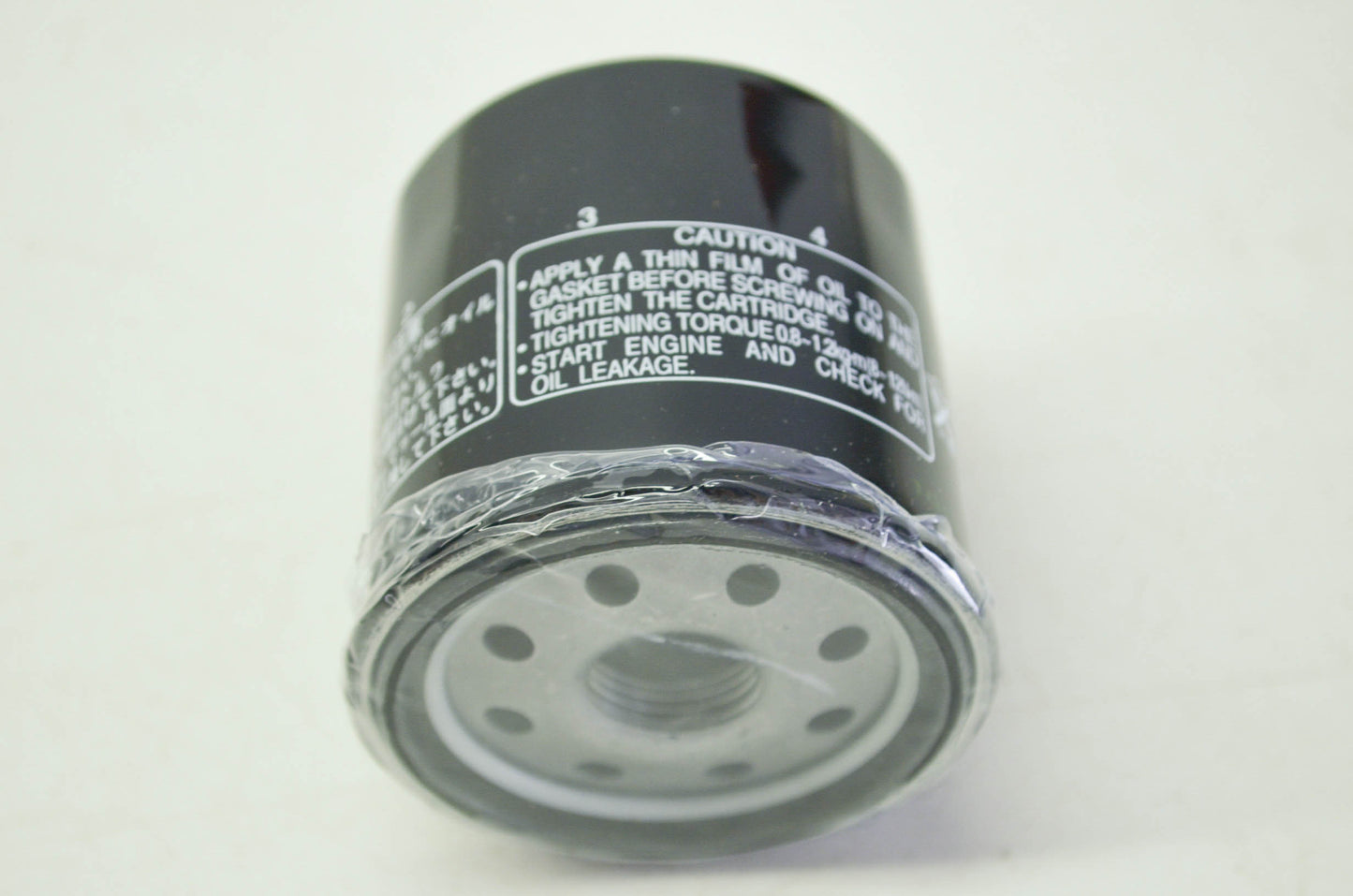 HiFlo Filtro 49065-2071, 49065-2078, HF128 Kawasaki Oil Filter NOS