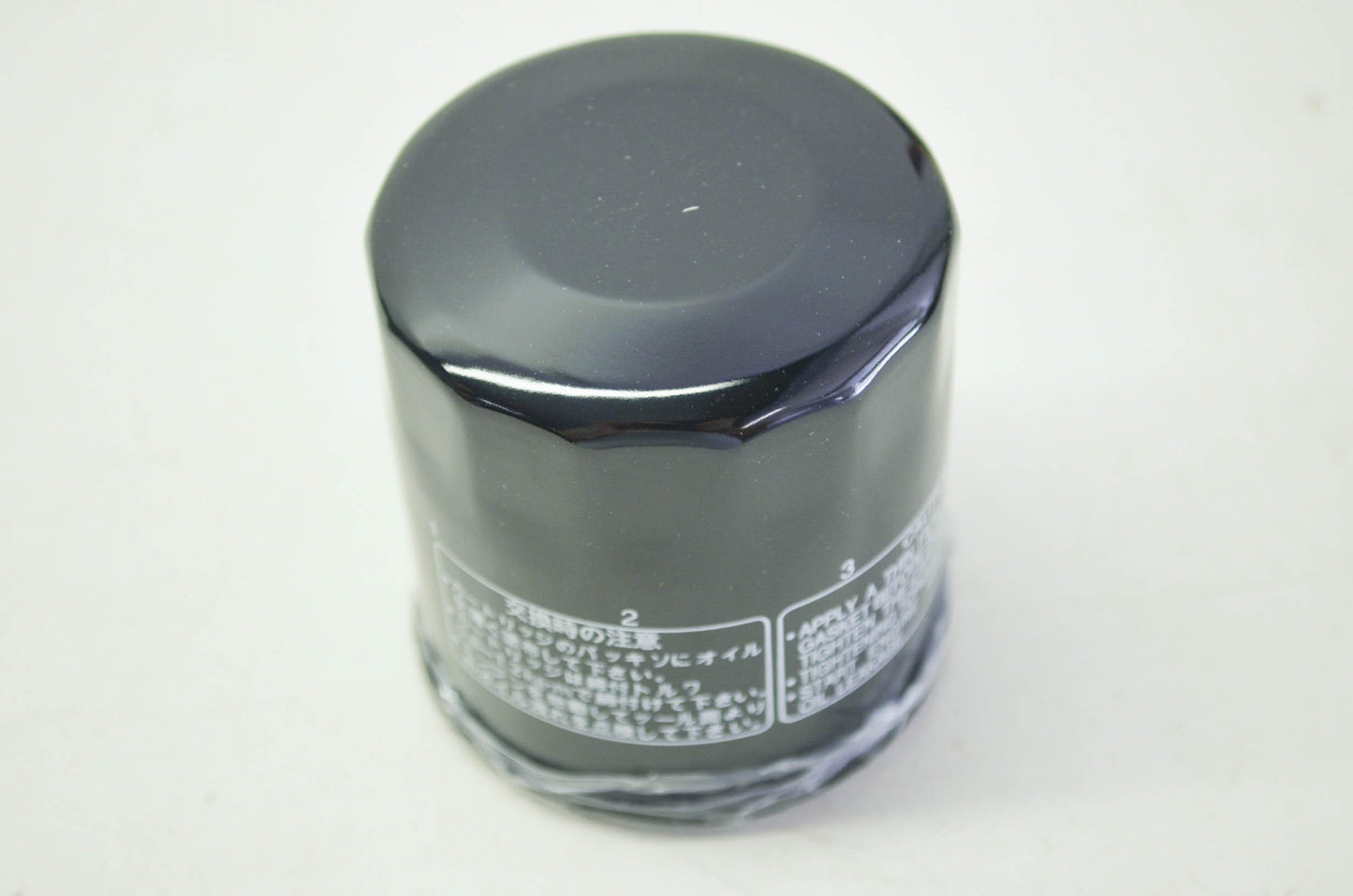Honda Oil Filter 1992 VT1100 HF303 C NOS