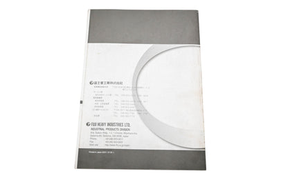 Subaru Robin 2ZZ9990063, 2ZZ-99900-63 EX13D 17D 21D 27D Engine Manual