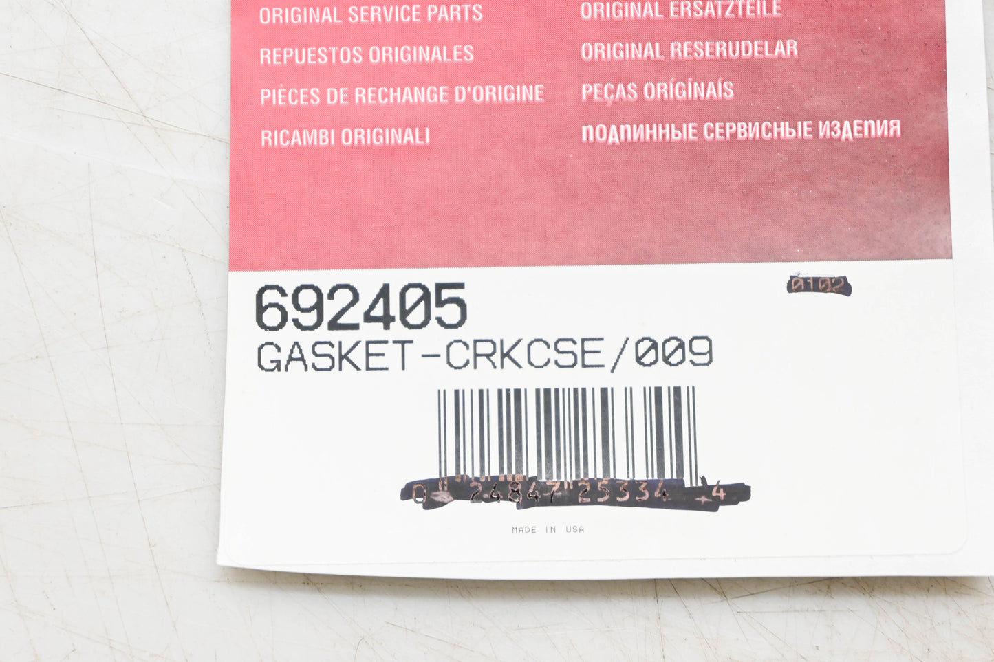 New OEM Briggs & Stratton 692405, 271996 Crankcase Gasket NOS