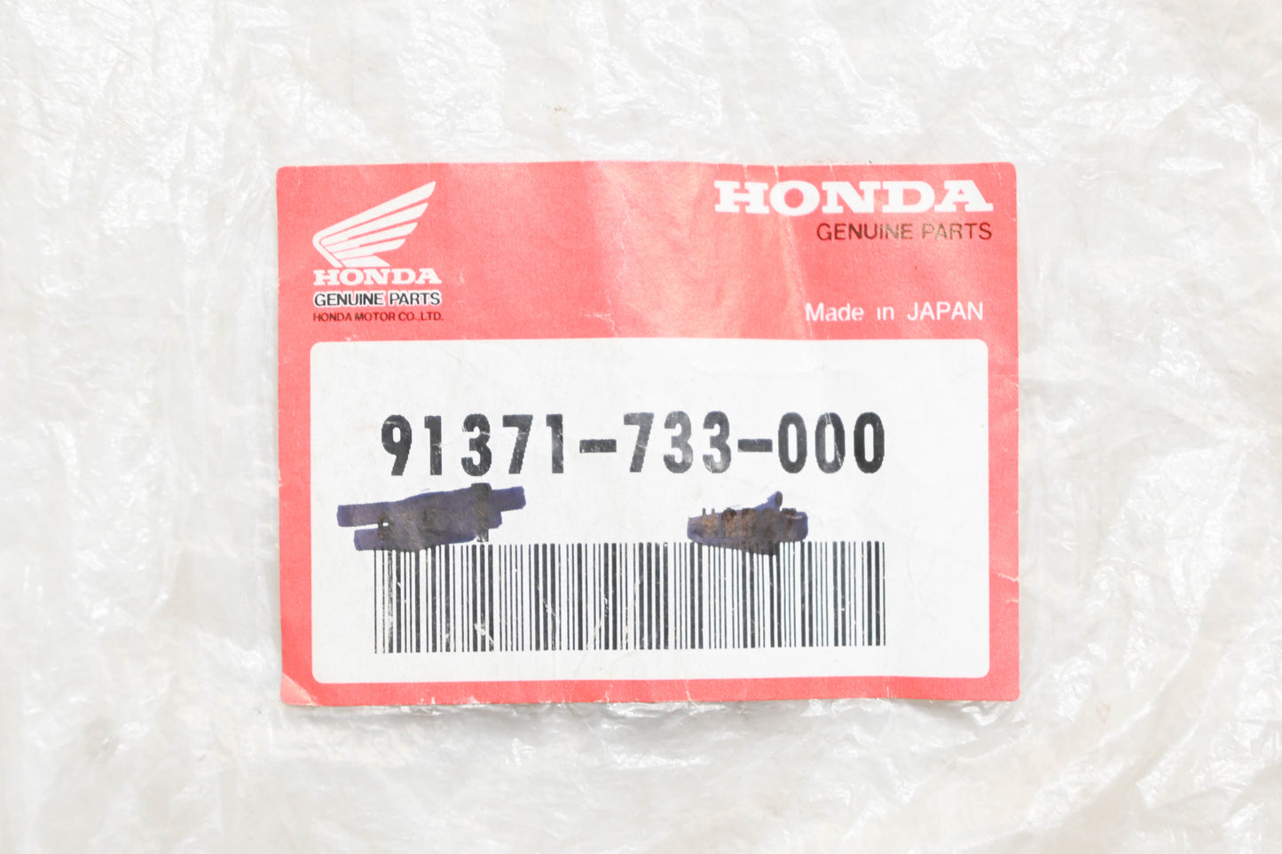 New OEM Honda 91371-733-000 Trans Case O-Ring NOS