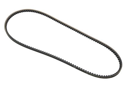 Ariens 07215700, 7215700 Cogged Belt NOS