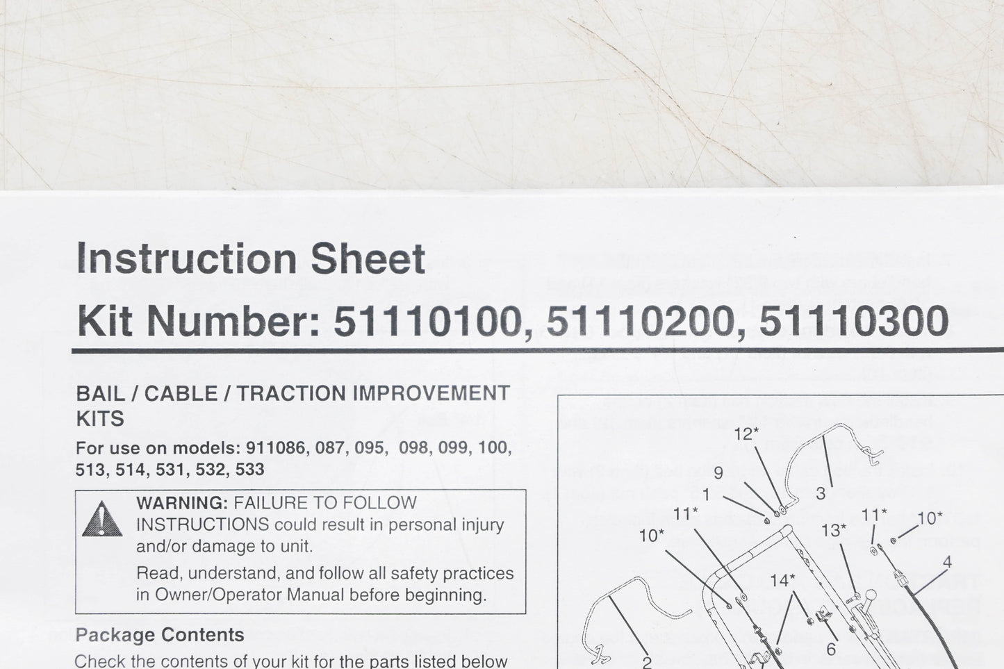 Ariens 51110100, 51110200, 51110300 Engine & Traction Bail Replacement Kit NOS