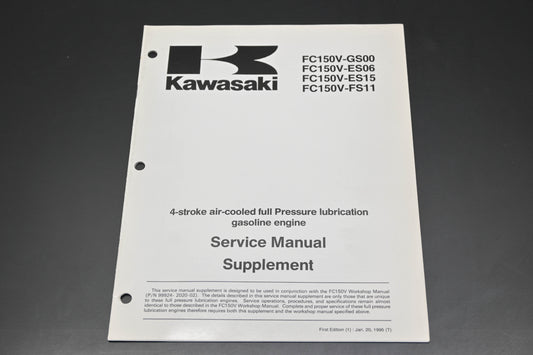 OEM Kawasaki 99924-2042-51 FC150V-GS00 ES06 ES15 FS11 Service Manual Supplement